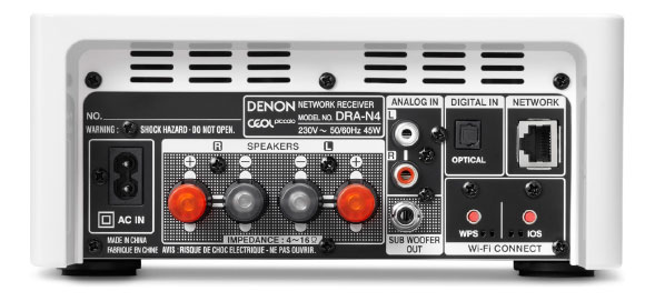 Ampli Denon DRA-N4 giá tốt